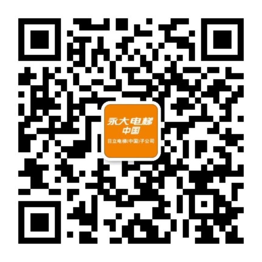 官微公众号